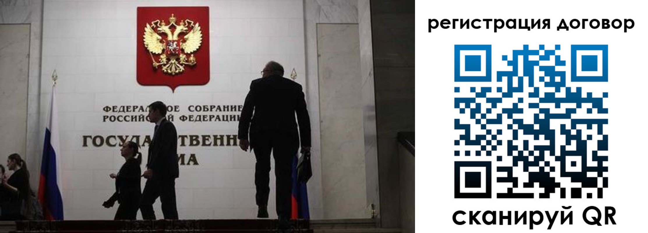 прописка паспорт в Хвалынске