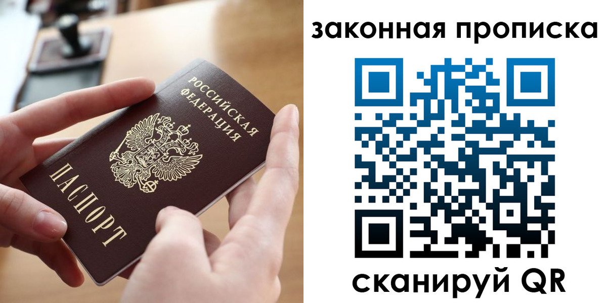 форма 3 в Хвалынске